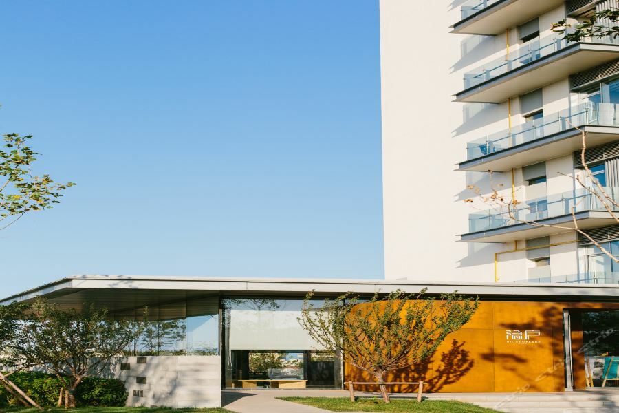 Aranya Hiddenplace Hotel Qinhuangdao Exterior photo